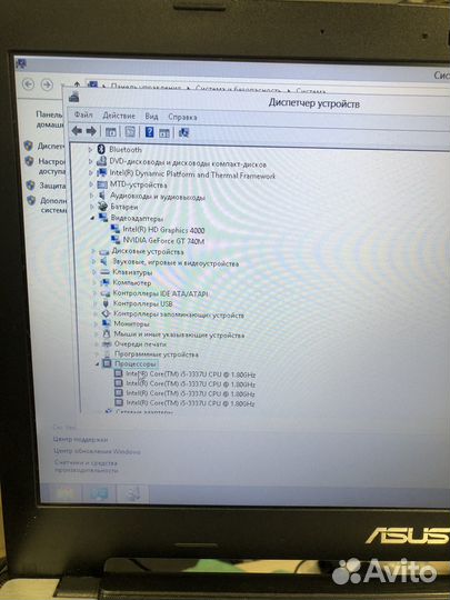 Ноутбук Asus Core i5-3337U/6gb/Nvidia GT740M