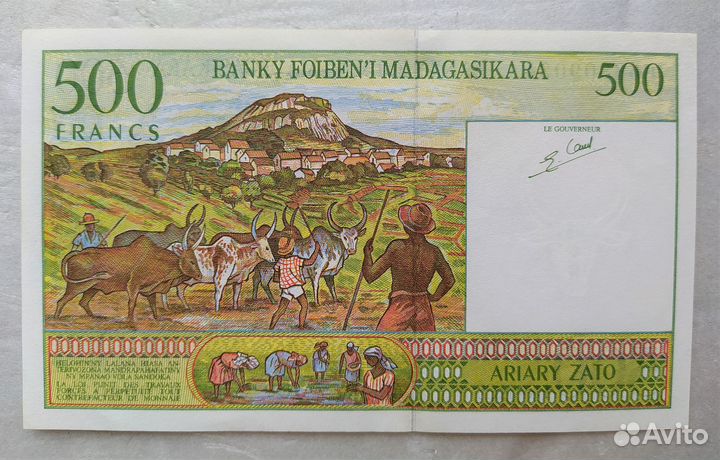 2 банкноты Мадагаскара 1000 и 500 франков