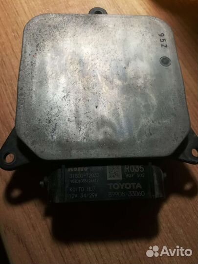 Блок управления фарой Toyota