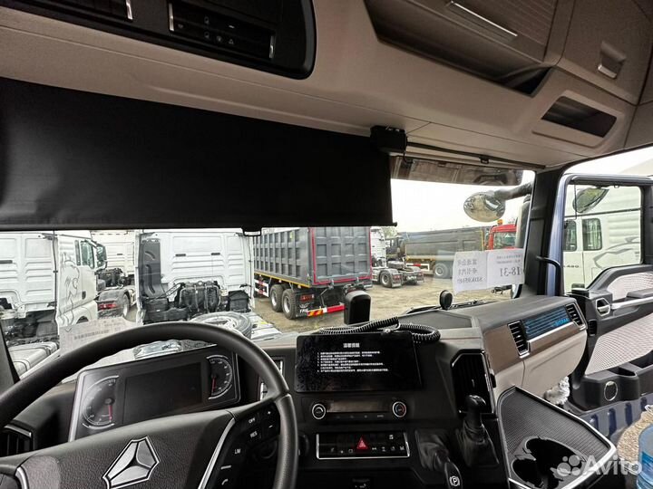 Sitrak C7H Max, 2023