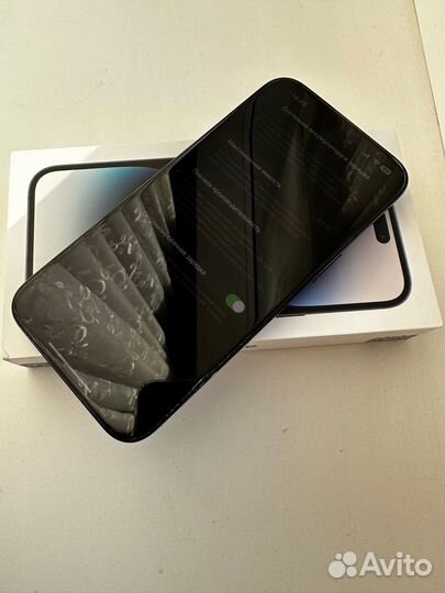 iPhone 14 Pro Max, 256 ГБ