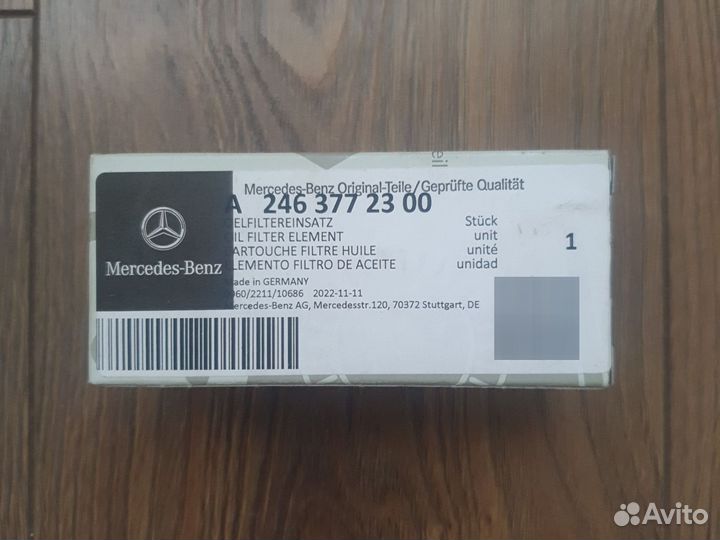 A2463772300