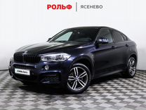 BMW X6 3.0 AT, 2016, 89 542 км, с пробегом, цена 4 500 000 руб.