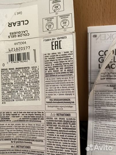 Redken Краска краска Color Gel Lacquers Clear