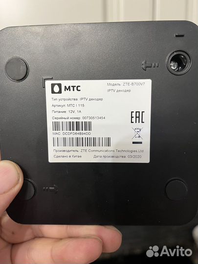 Тв приставка МТС