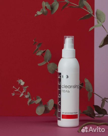 Ручной аппарат для уз чистки+гель