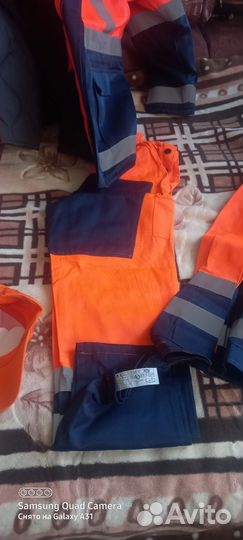 Рабочая спецодежда