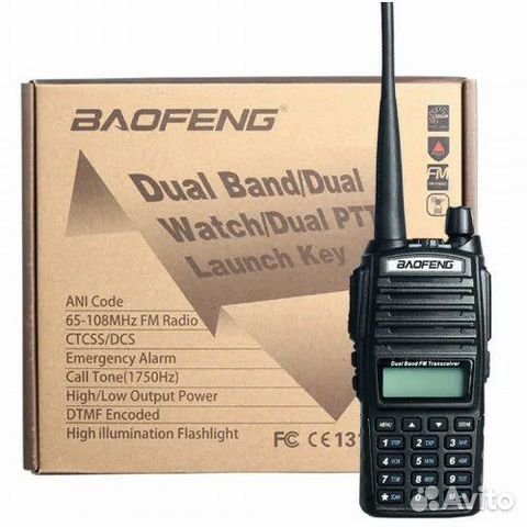 Радиостанция Baofeng UV-82