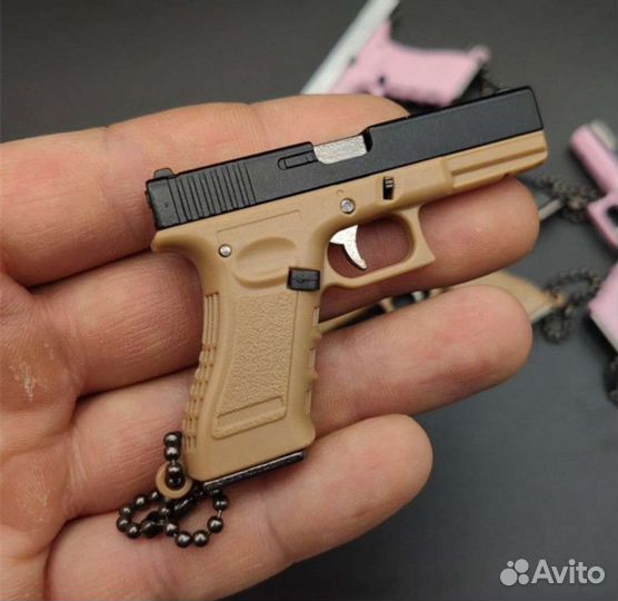 Брелок пистолет