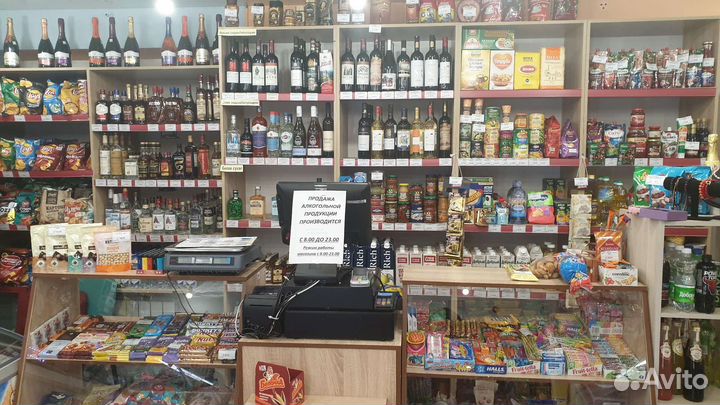 Продуктовый магазин