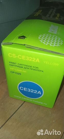 Картридж для лазерного принтера hp laserjet