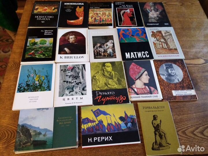 Художники. Альбомы, наборы открыток