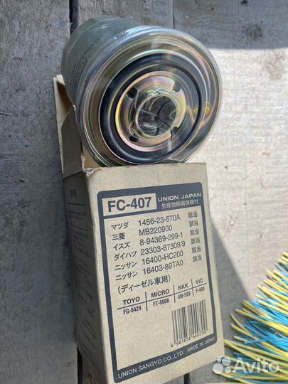 Фильтр топливный fc 407 union japan на Mitsubishi