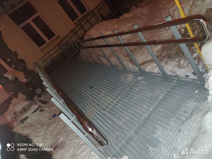 Поручни