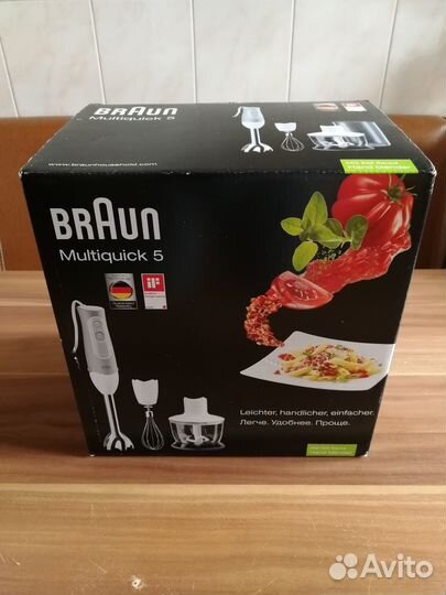 Запч. новые для бленд. Braun Multiquick 5 MQ535