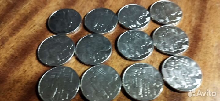 25рублей монета