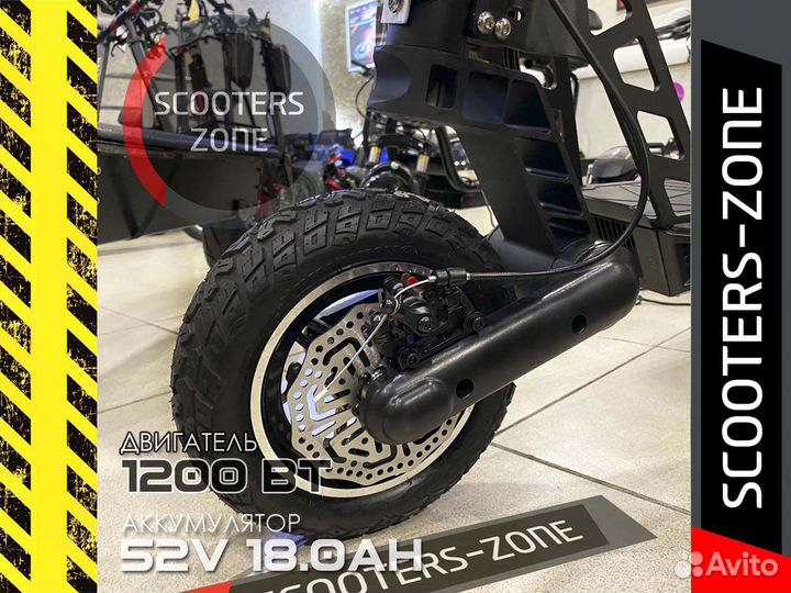 Электросамокат Kugoo G2 Pro