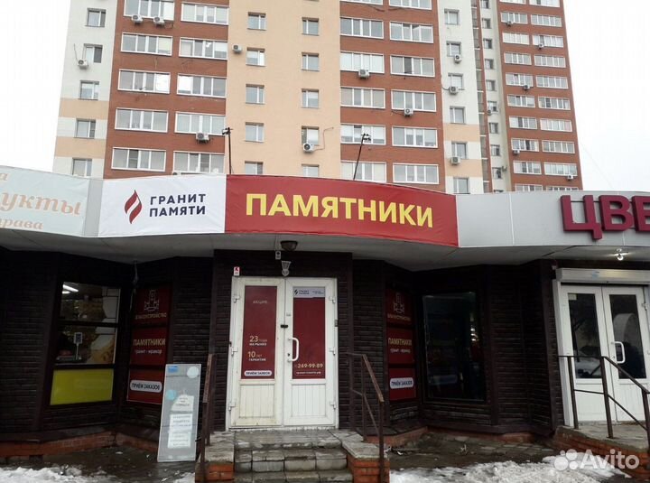 Готовый бизнес. Франшиза в мемориальной сфере