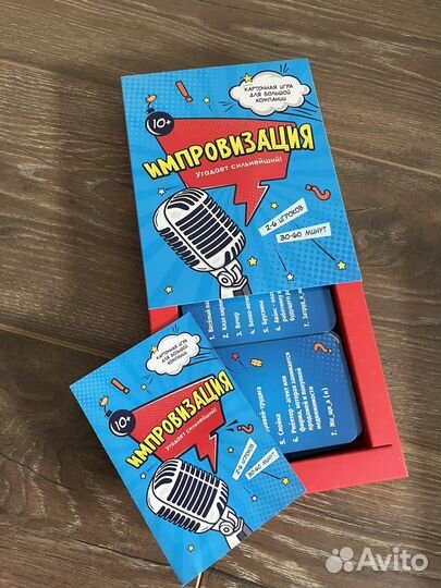 Игры пазл конструтор