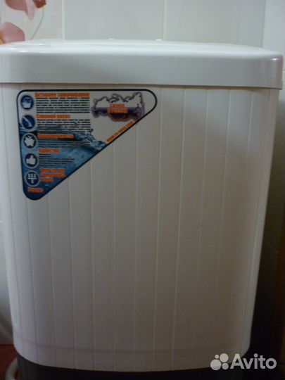 Стиральная машинка,Славда