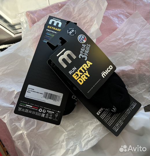 Носки 3шт «Mico» Extra Dry. Run