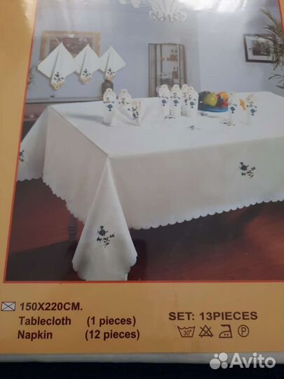 Скатерть на стол