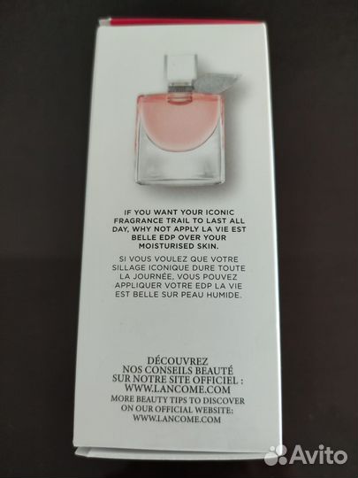 Набор Lancome La Vie est belle 4 мл + крем 50 мл