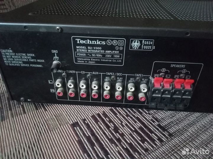 Усилитель Technics SU-V300