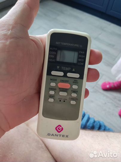 Пульты ду для сплит-систем