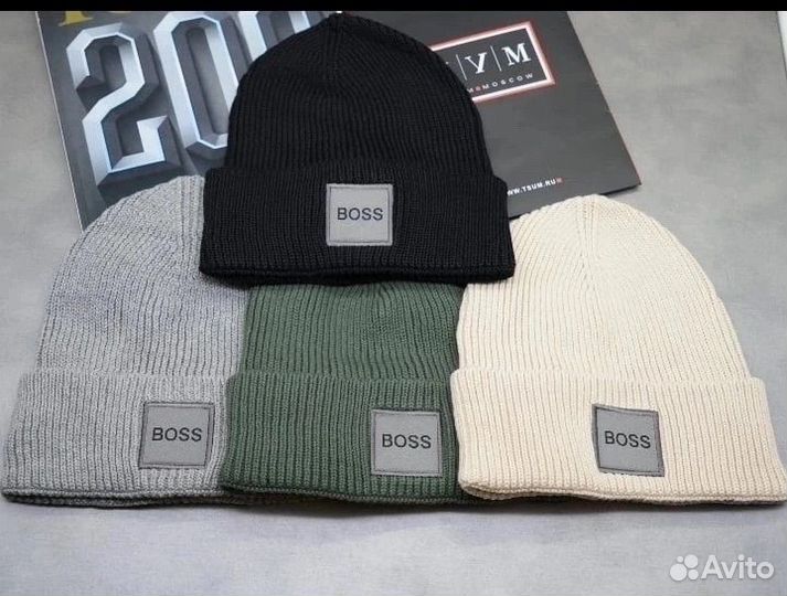 Мужская зимняя шапка