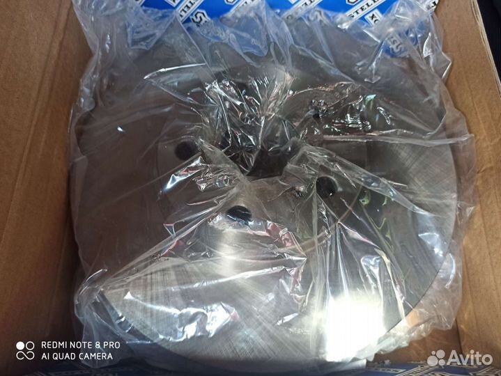 Диски тормозные