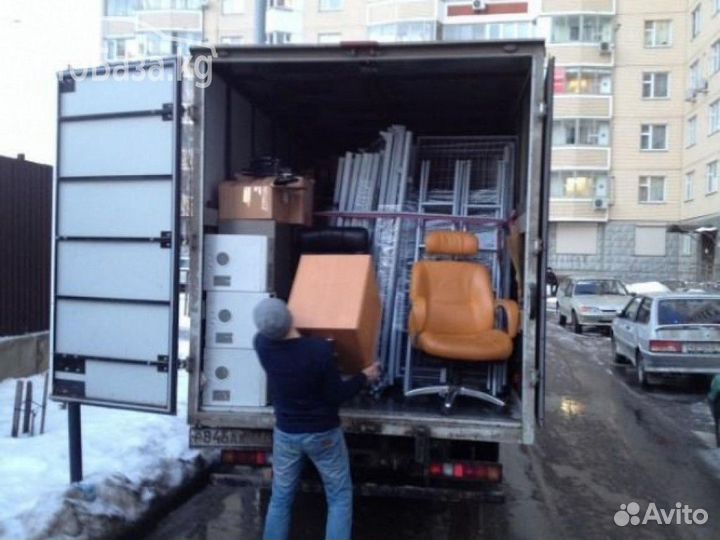 Переезды грузчики