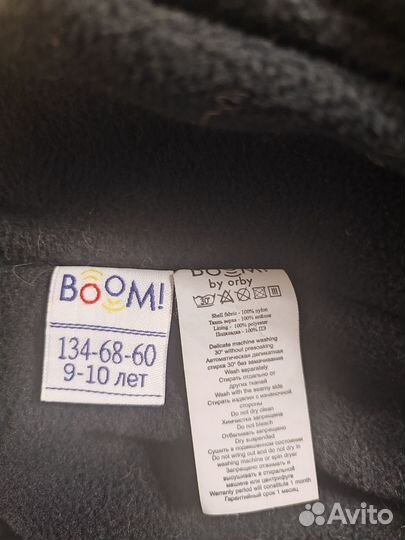 Брюки утепленные Boom by orby