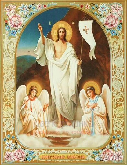 Алмазная мозаика 40x50 Икона воскресения Христовог