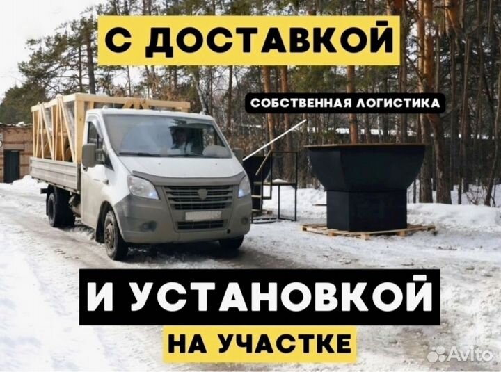 Лучший банный чан