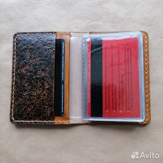 Картхолдер с фото гравировкой