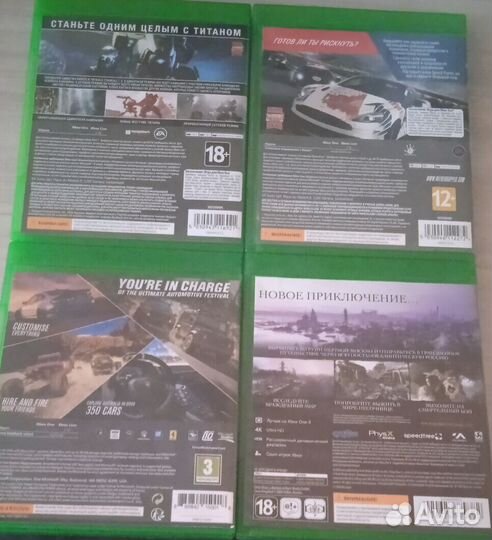 Игры на Xbox One