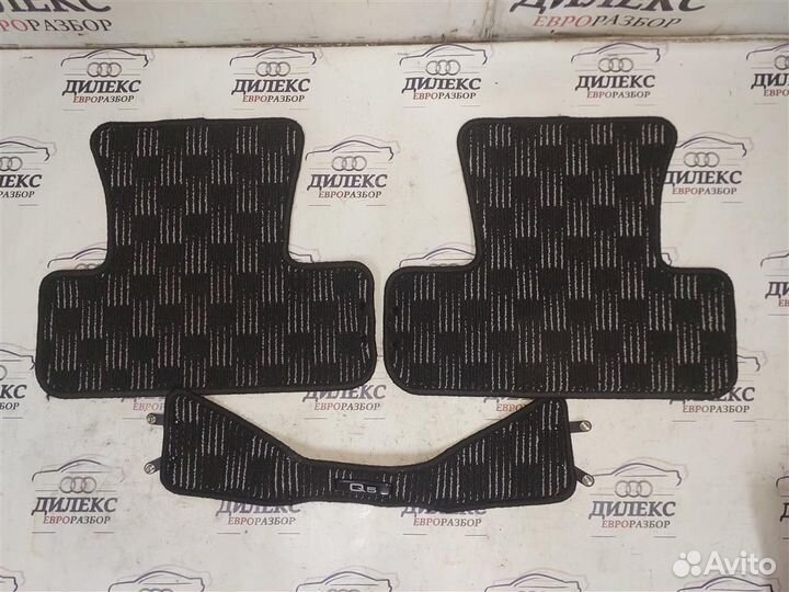 Коврики к-кт Audi Q5