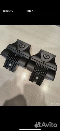 Адаптеры для автолюльки и блоков бренд tutis