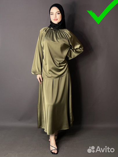 Костюм женский