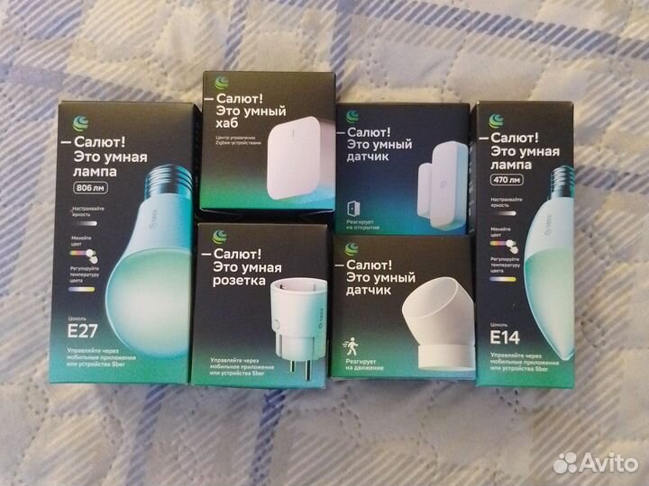 Комплект умного дома Сбер (Sber)