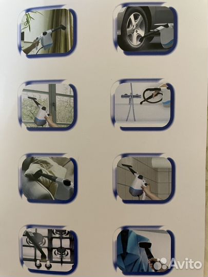 Ручной пароочиститель