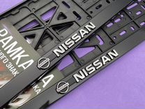 Рамка для гос номера Nissan 2 шт эмблема Ниссан