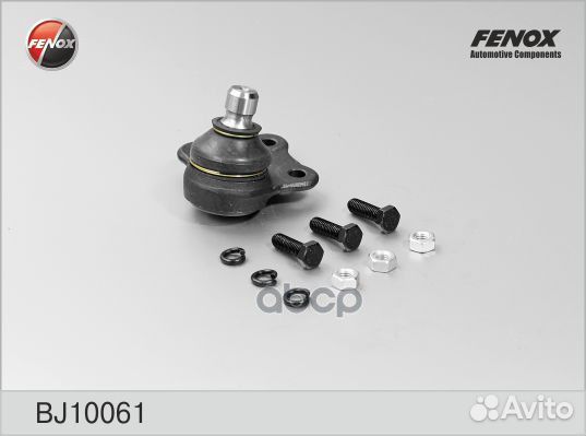 Опора шаровая ford fusion, fiesta V, mazda 2 03