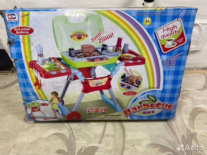 Набор доктора больничка барбекю детский новый