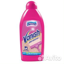 Ваниш.Пятновыводитель