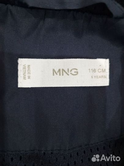 Ветровка детская