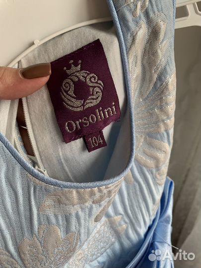 Платье для девочки 104