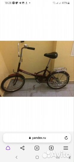 Велосипед подростковый штерн