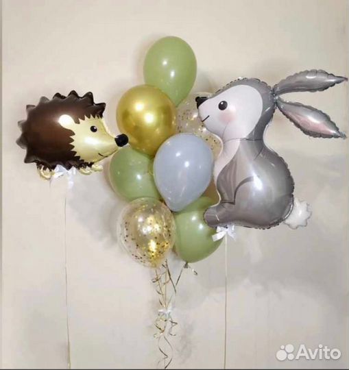 Гелиевые шары С доставкой